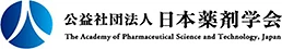 公益社団法人日本薬剤学会 The Academy of Pharmaceutical Science and Technology, Japan